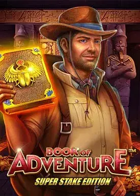 Expedition-слот с expanding символом в бонусе.