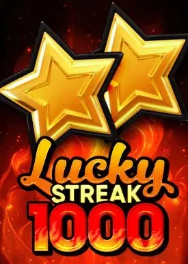 Классические символы и множители до x1000.